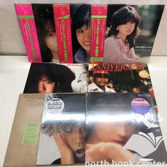 N]LP8枚セット 中森明菜 - メルカリ