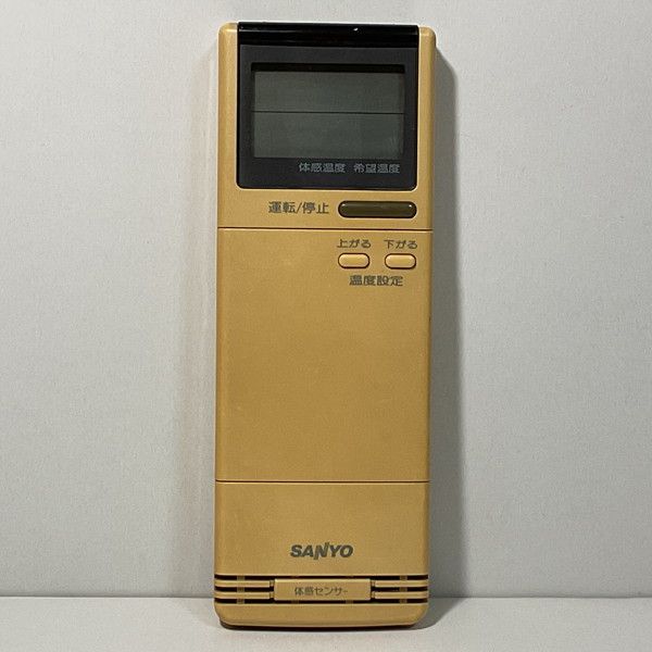 中古】エアコン リモコン SANYO サンヨー RCS-259ARW - メルカリ