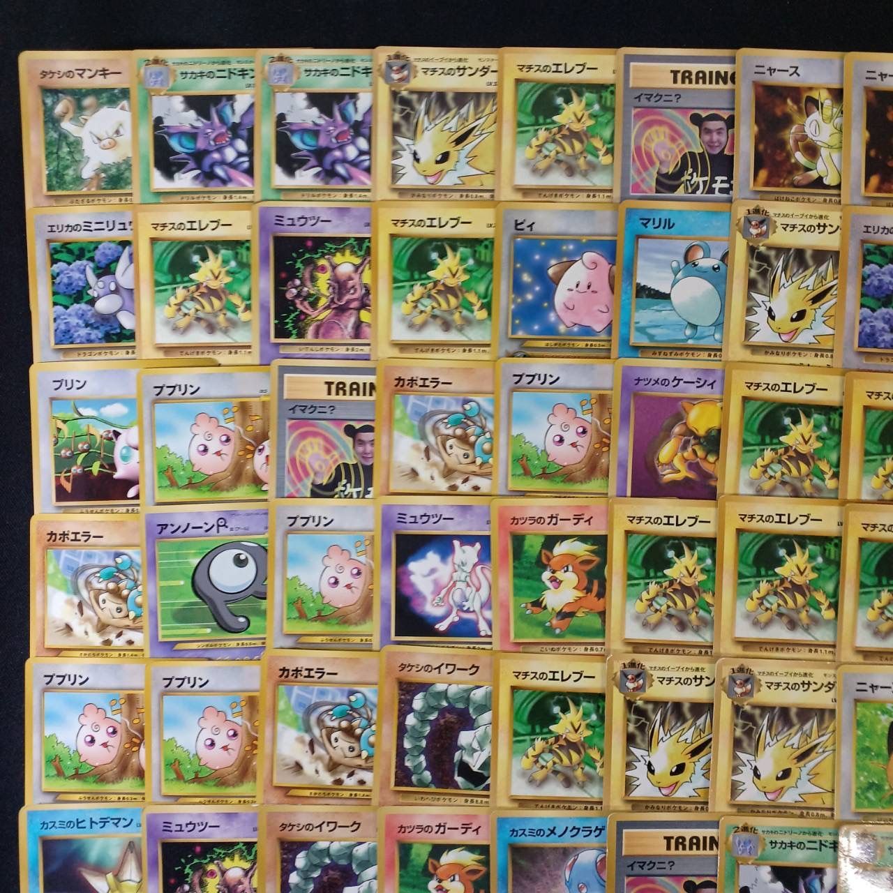 良品旧裏 プロモ 拡張シート ポケモンカード 100枚 まとめ売り 当時物