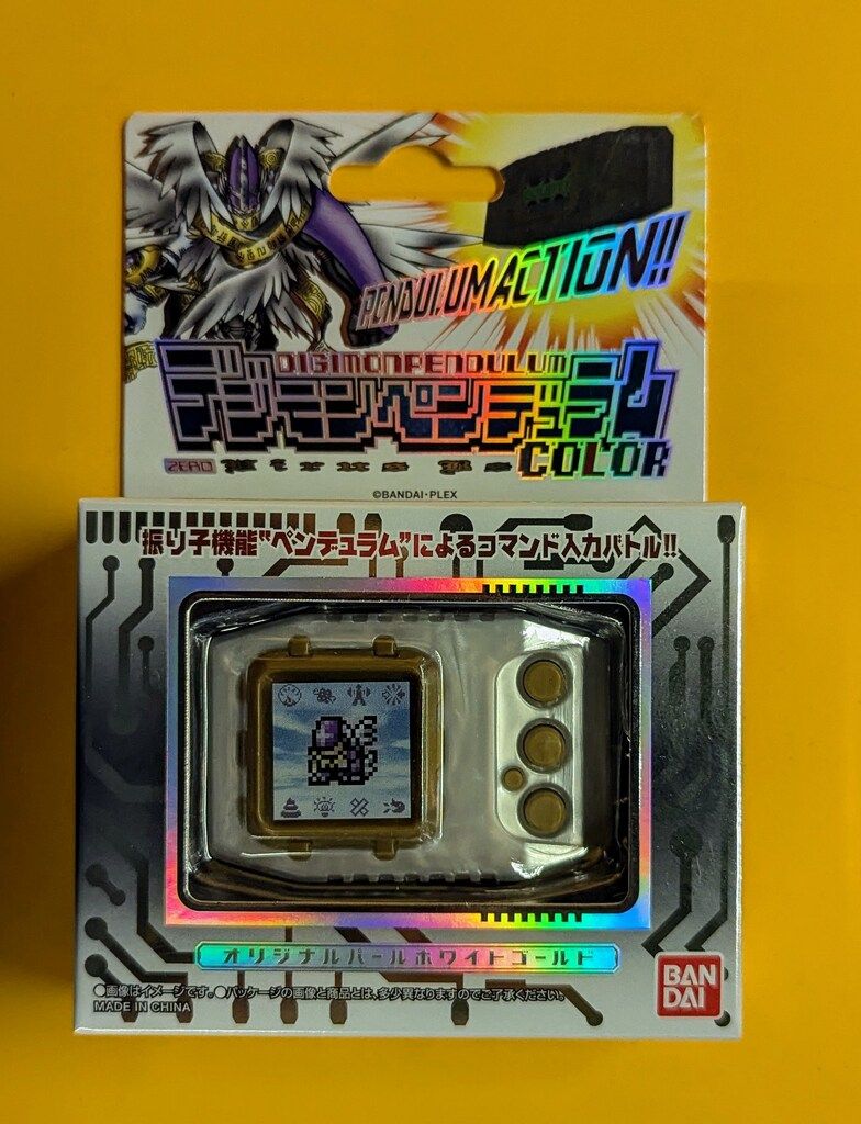 BANDAINAMCO デジモンペンデュラムCOLOR オリジナルパールホワイト