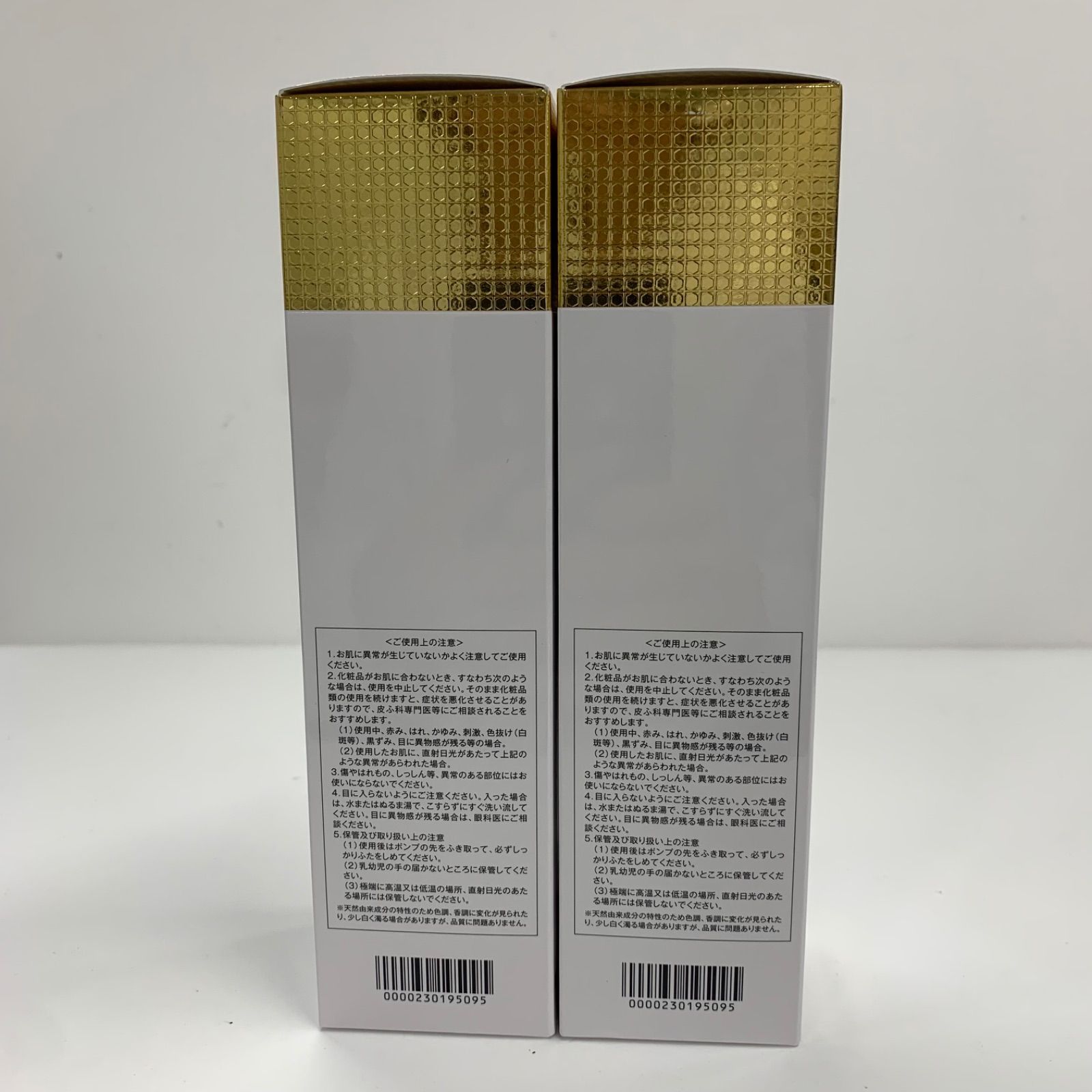 K2523 たかの友梨 エステファクト GDピーリングジェルN (マッサージ