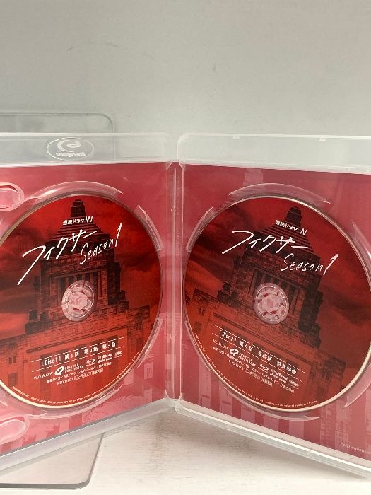 連続ドラマW フィクサー Blu-ray BOX Season1・2・3 TC