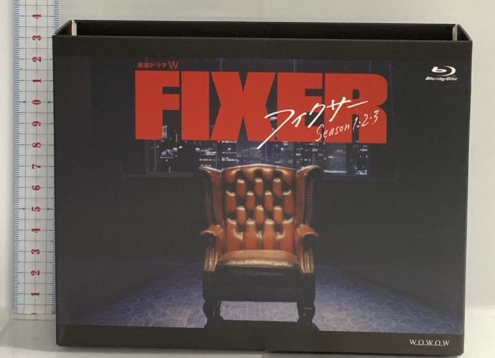 連続ドラマW フィクサー Blu-ray BOX Season1・2・3 TC