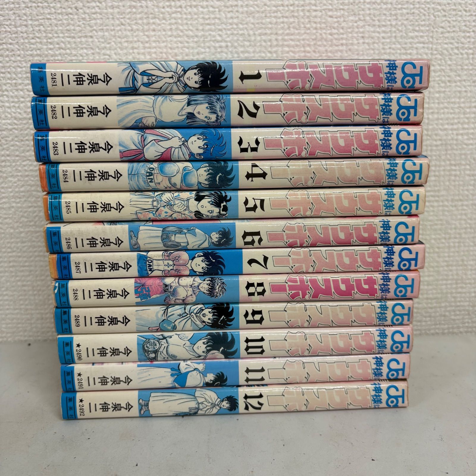 T*7様 月刊少年ジャンプ 1984年 全12冊セット 1年分 黄金期 コレクシ T
