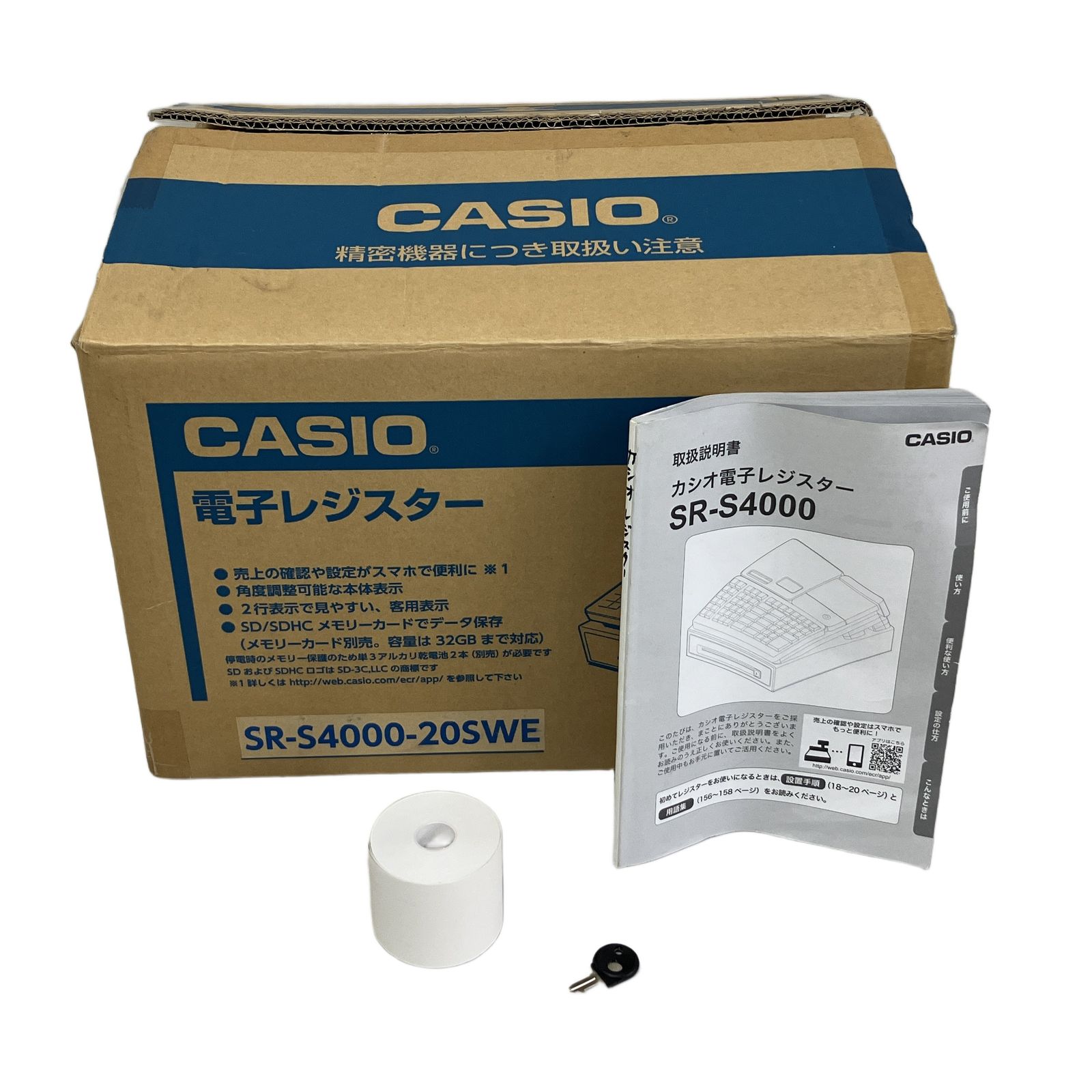 CASIO 電子レジスター SR-S4000-20SWE 事務機器 カシオ ドロワーキー欠