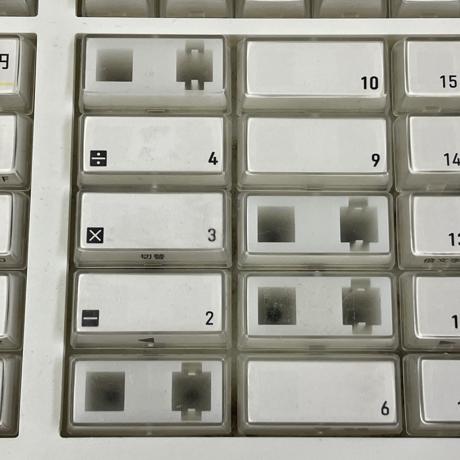 CASIO 電子レジスター SR-S4000-20SWE 事務機器 カシオ ドロワーキー欠