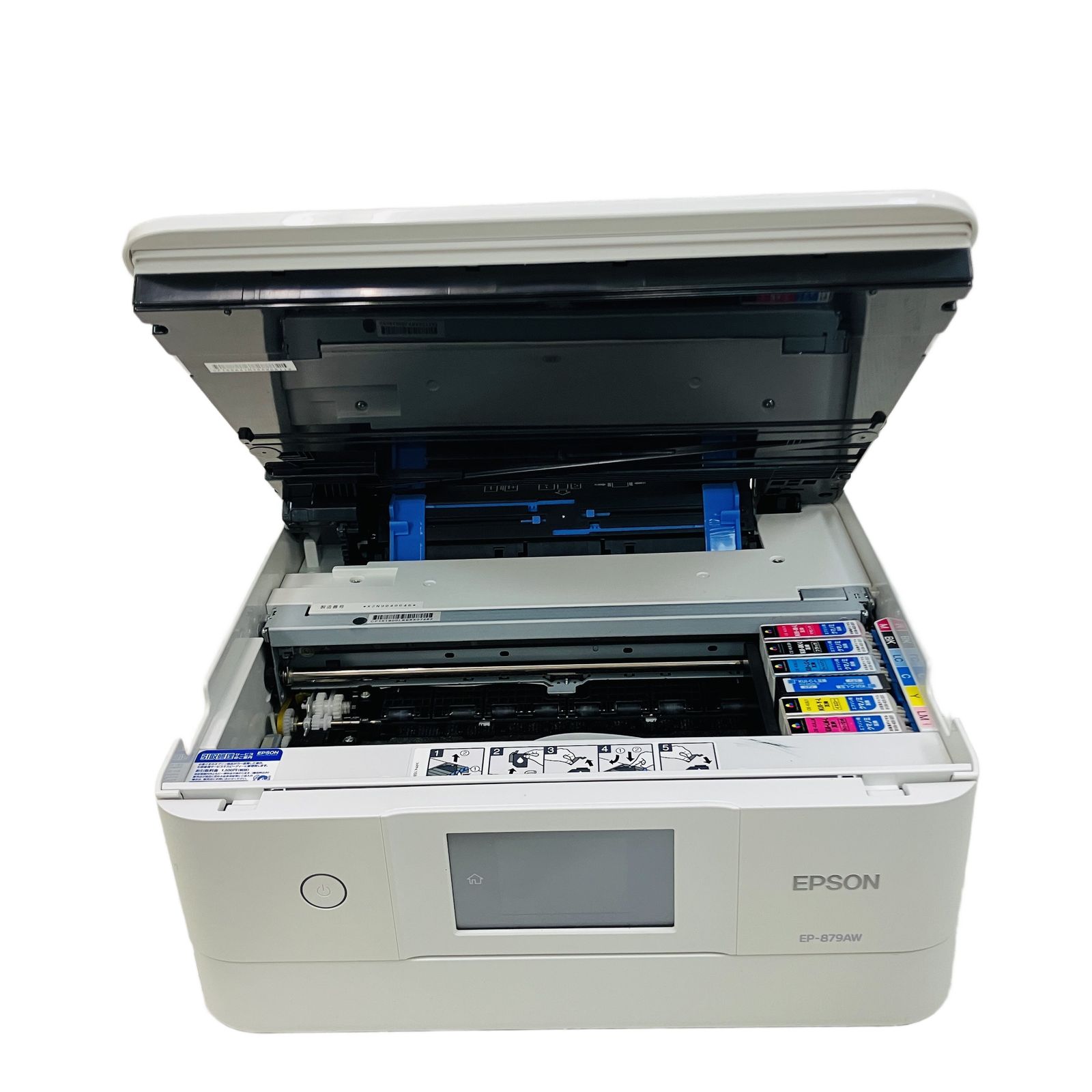 EPSON EP-879AW インクジェットプリンター 2016年製造 箱有り エプソン