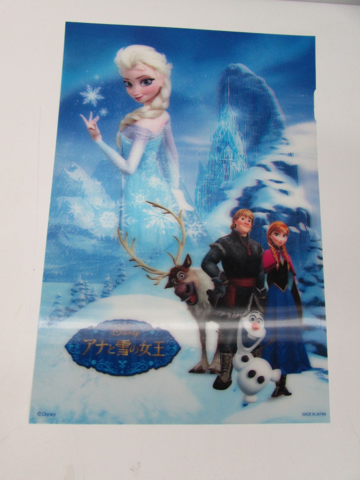 ディズニー アナと雪の女王 シネマコレクション 壁掛けアート