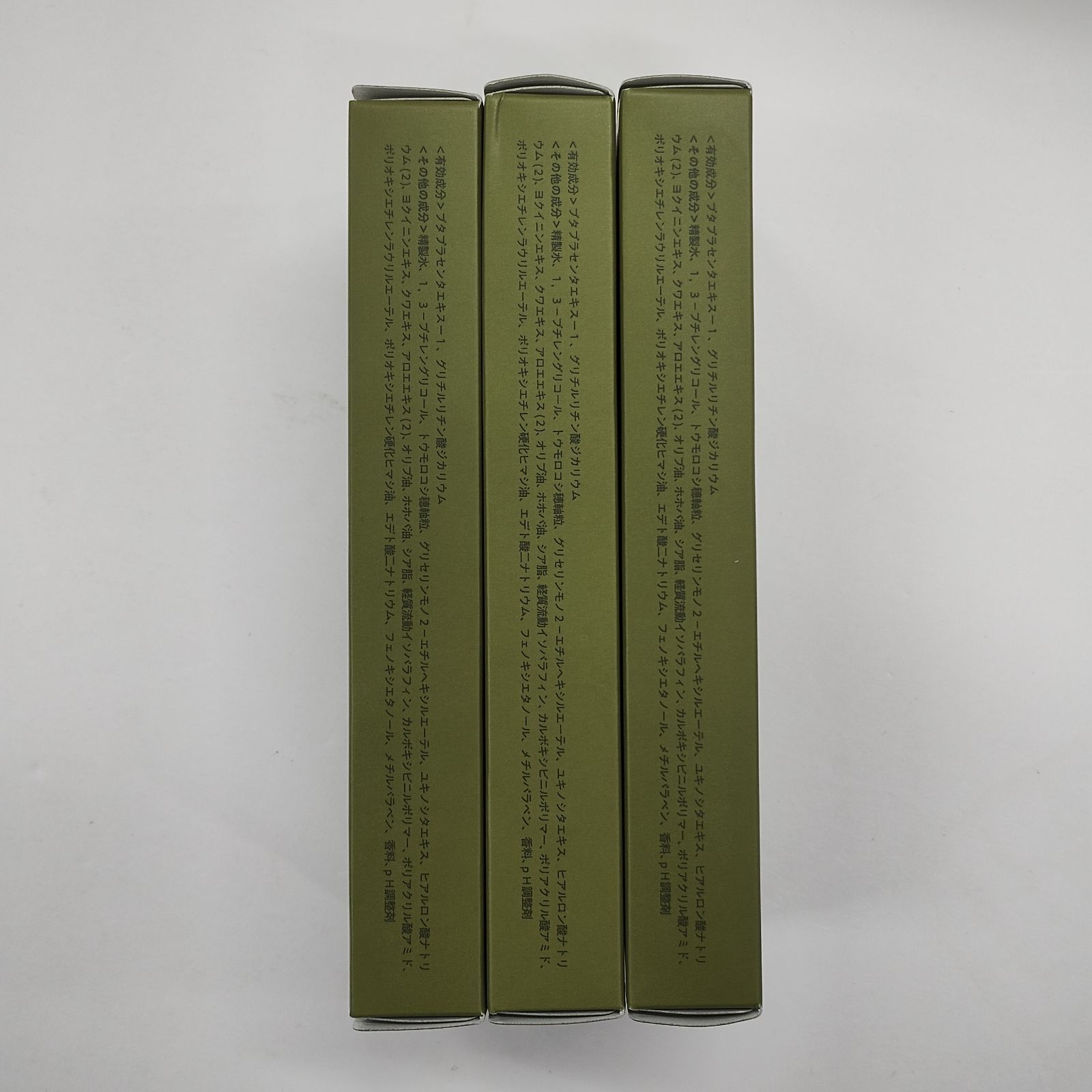 J2604 K Beaumit ビューミット 薬用ボディスクラブパック-C 50g 計3点