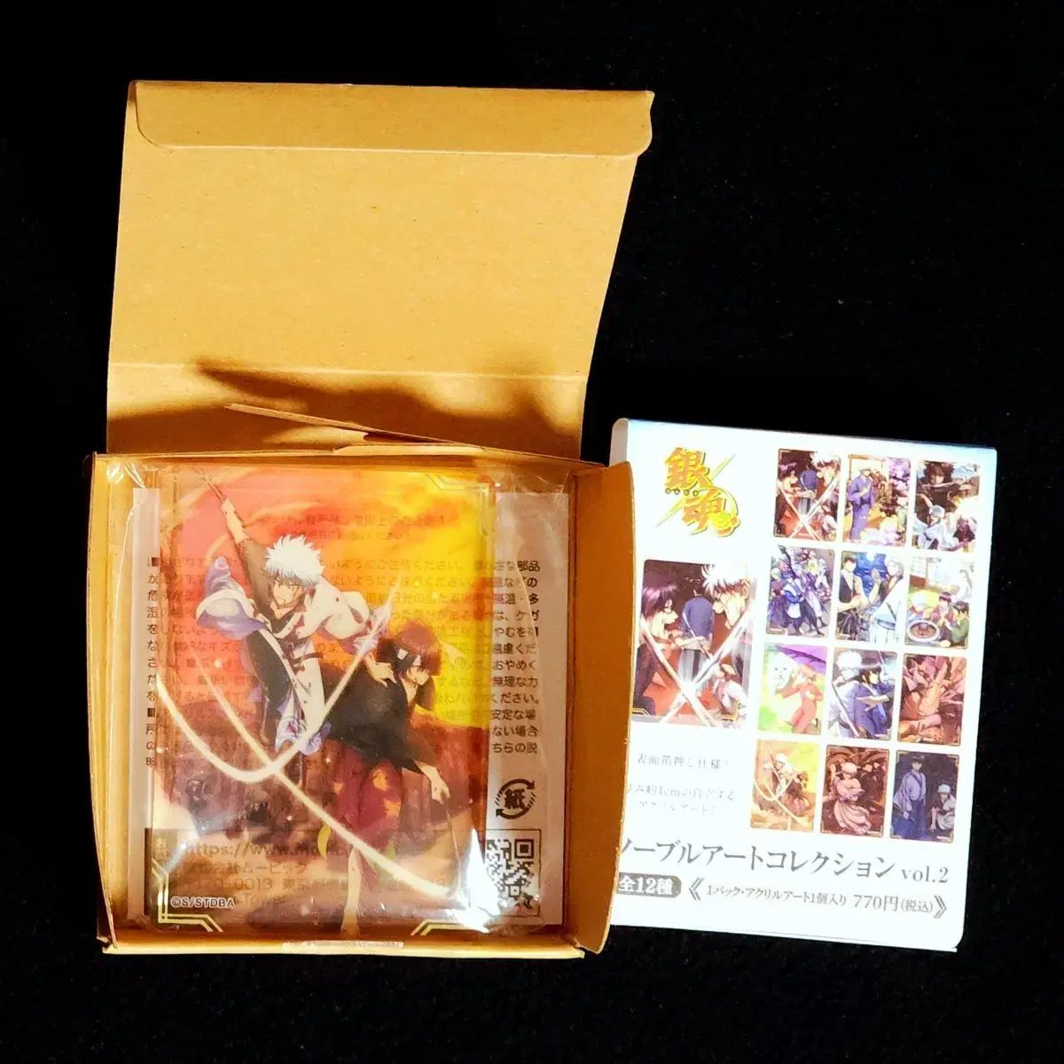 銀魂 ノーブル アート コレクション Vol 2 銀時 高杉 - メルカリ