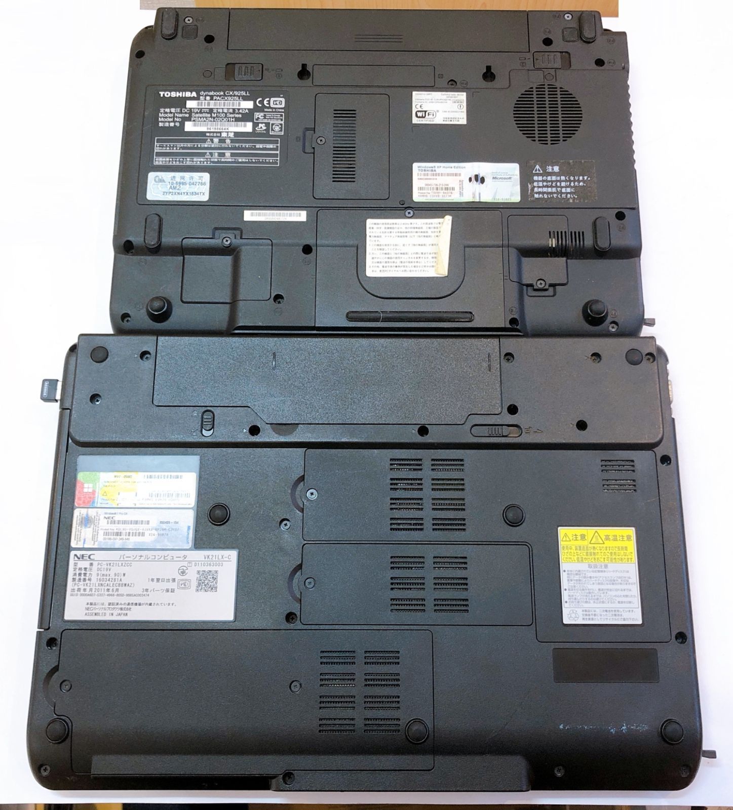 ノートPC 7台まとめ ジャンク品 NEC/レノボ他 - メルカリ