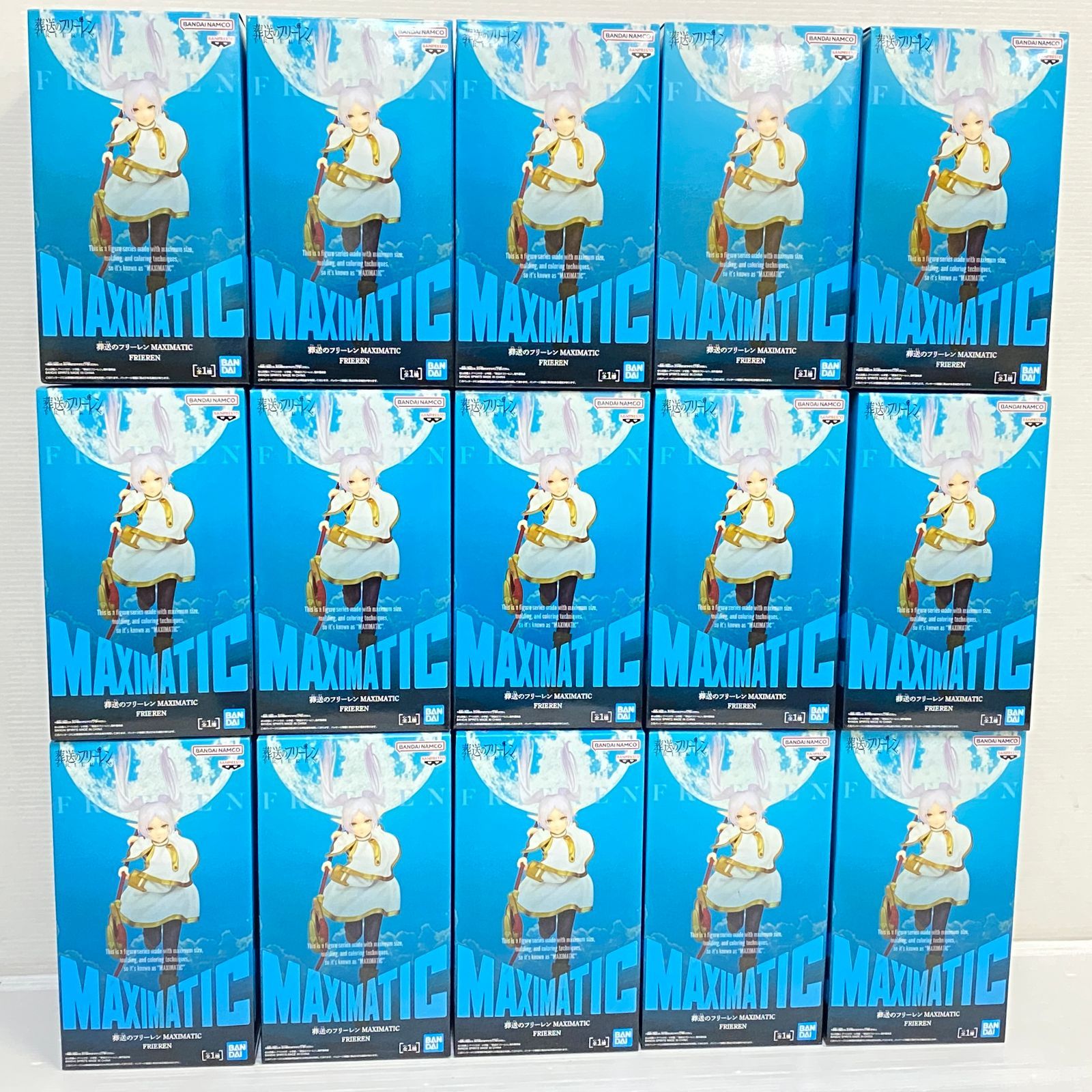 △葬送のフリーレンMAXIMATIC フィギュア FRIEREN 15個セット 未開封品