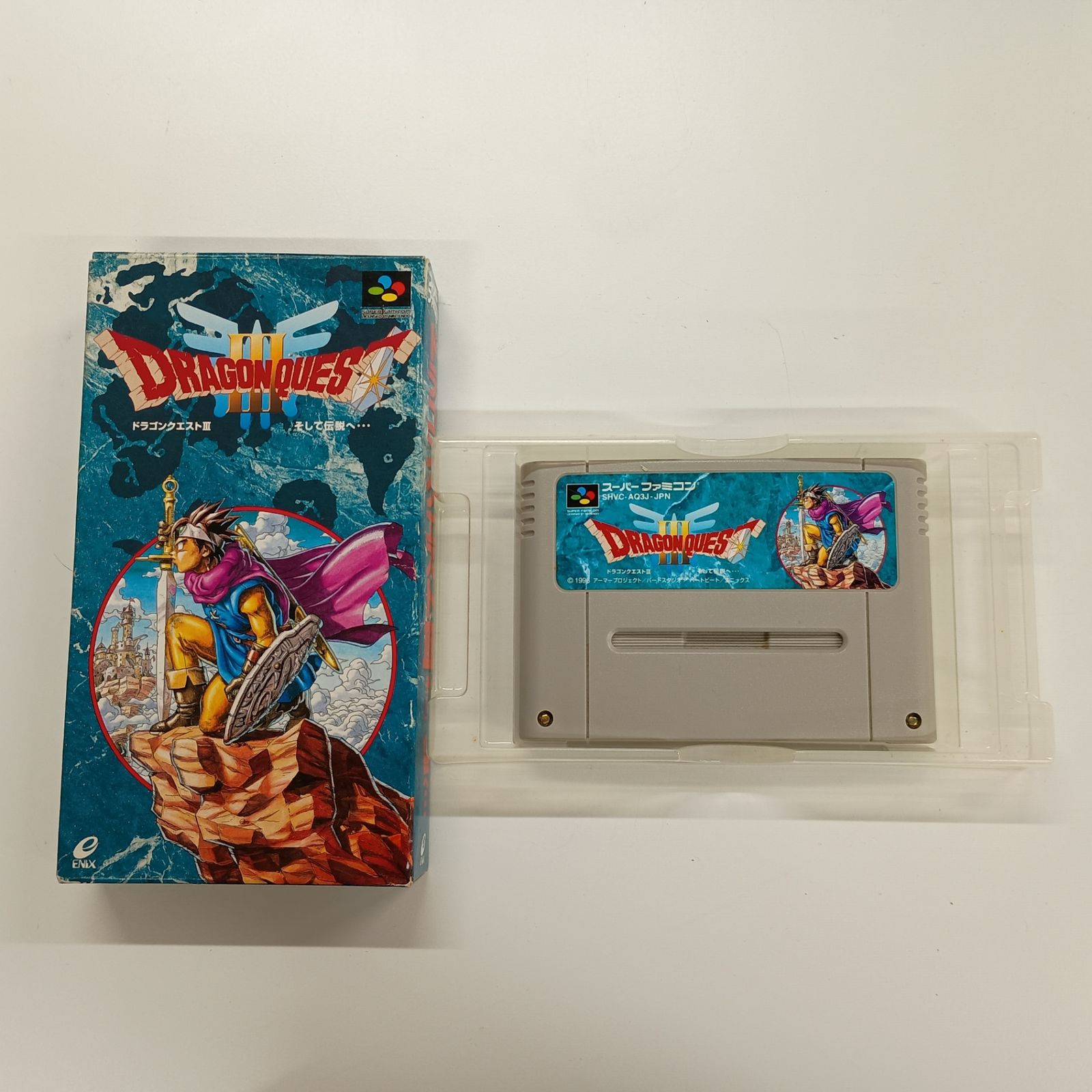 ドラゴンクエスト3 そして伝説へ スーパーファミコン SFC ドラクエ