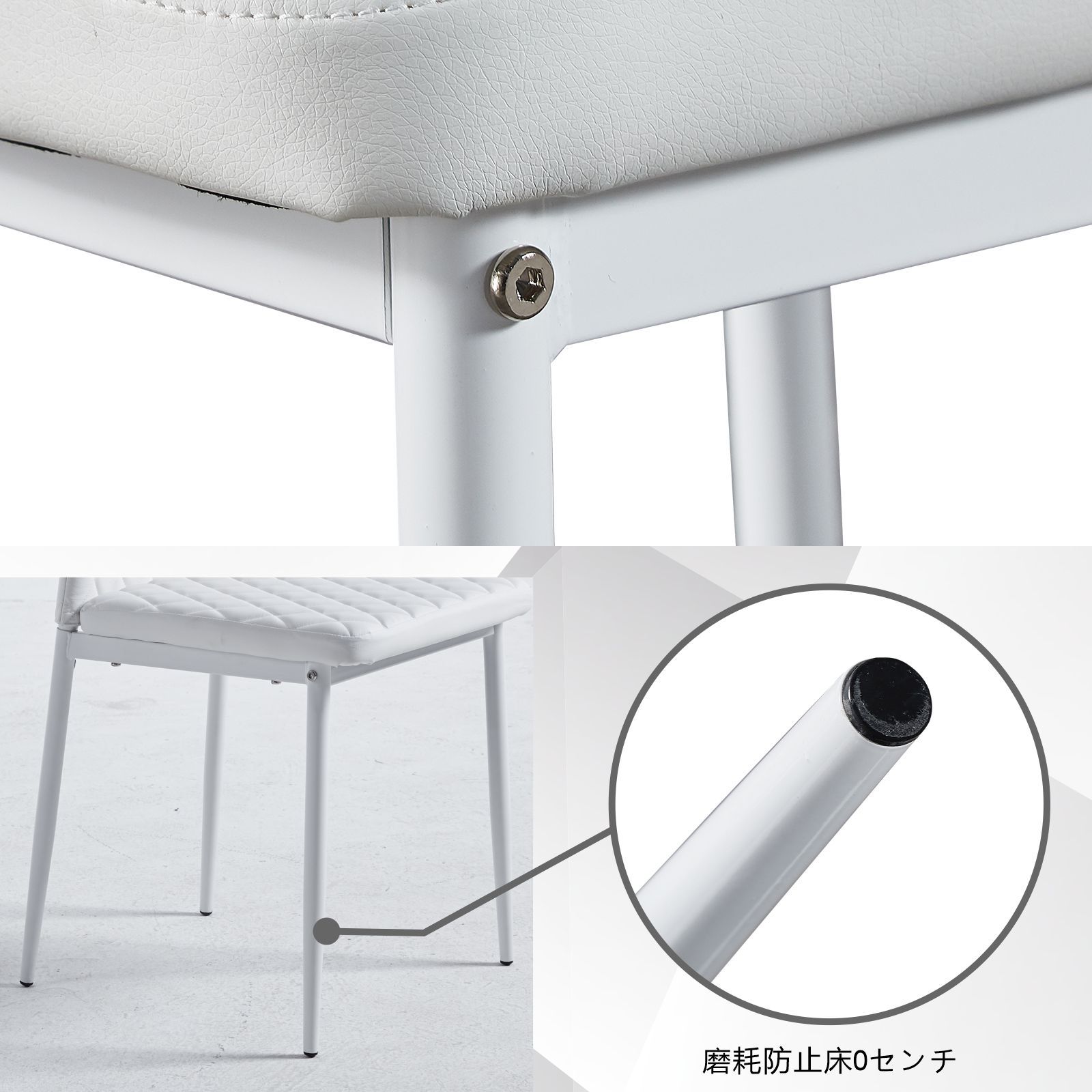 ダイニングチェア 2脚セット レザー 椅子 イス 食卓椅子 菱形 レトロ