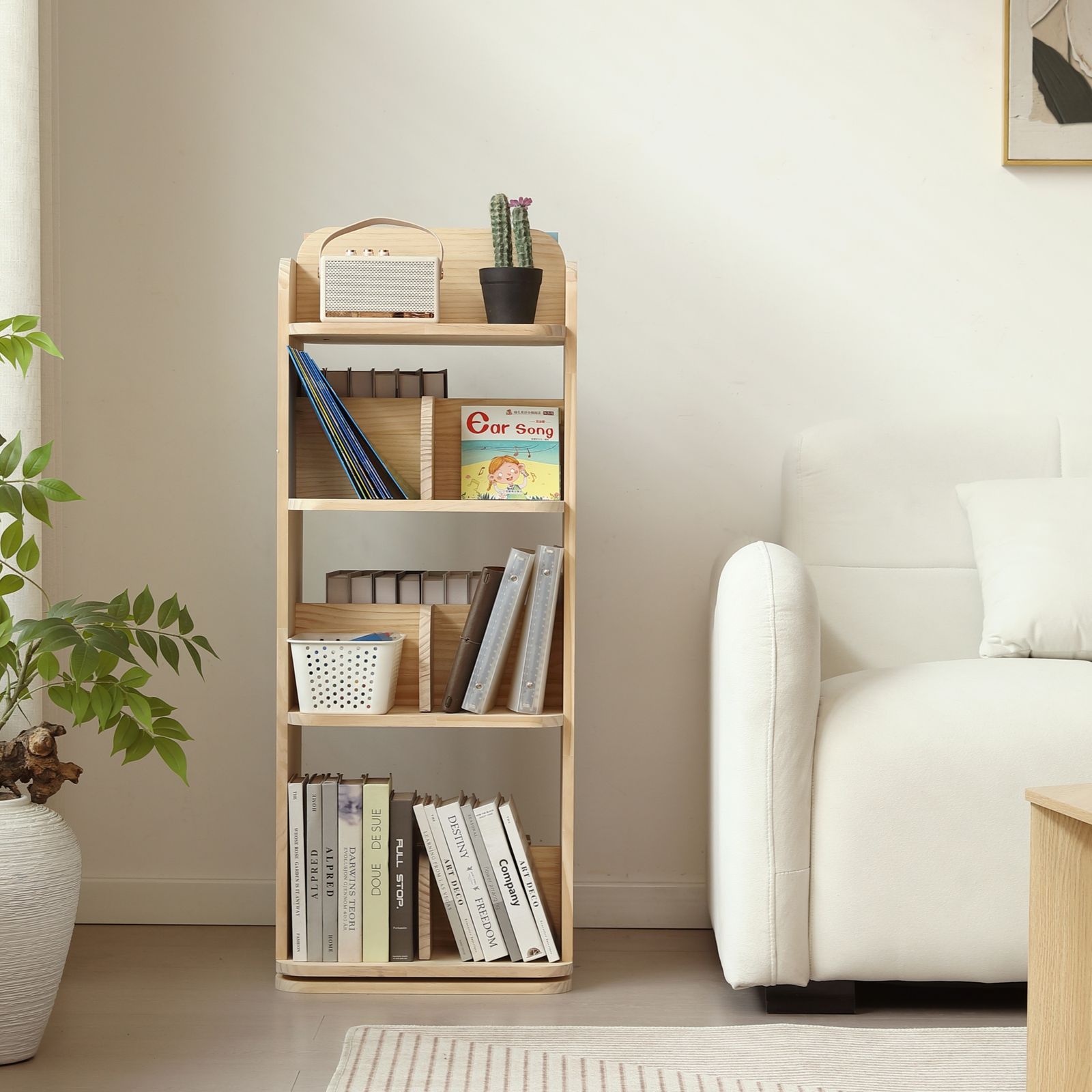 4段 本棚 回転式 天然木製 パイン材 絵本棚 図鑑対応 コミック収納棚