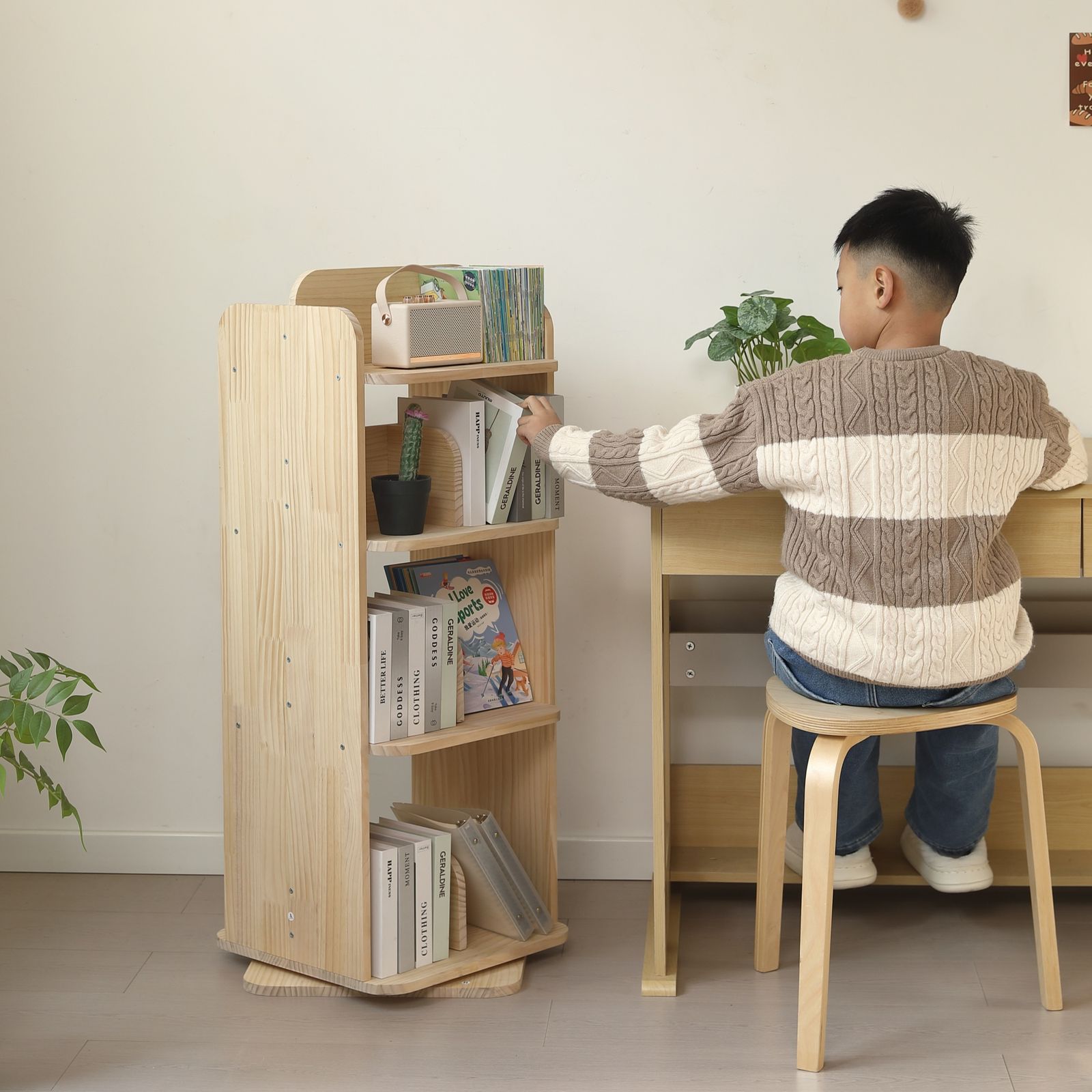 4段 本棚 回転式 天然木製 パイン材 絵本棚 図鑑対応 コミック収納棚