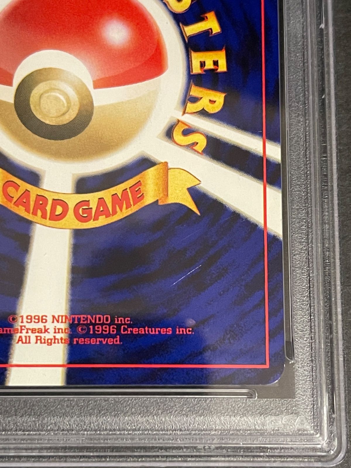 ポケモンカード 2000年 ライコウ Neo 3 旧裏 PSA9鑑定品 - メルカリ