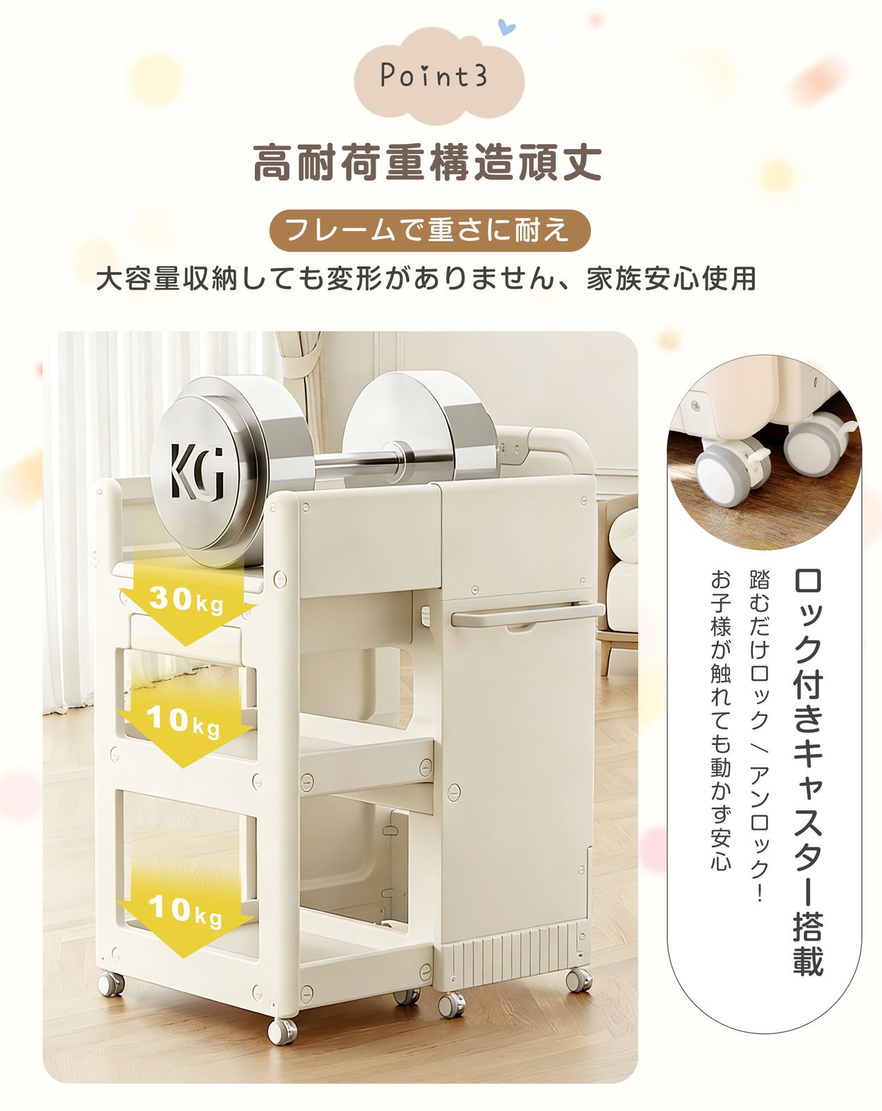 おもちゃ箱 大容量 組立カンタン おもちゃ おもち収納 本棚 絵本ラック 