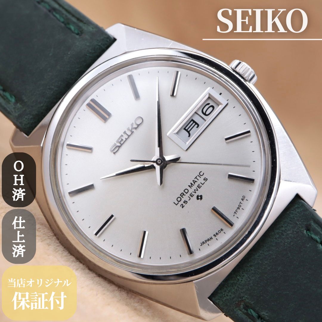 腕時計、アクセサリー 【希少 不動】SEIKO セイコー LORD QUARTZ 7853 
