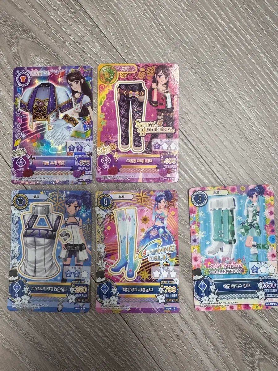 アイカツ！ カード - メルカリ