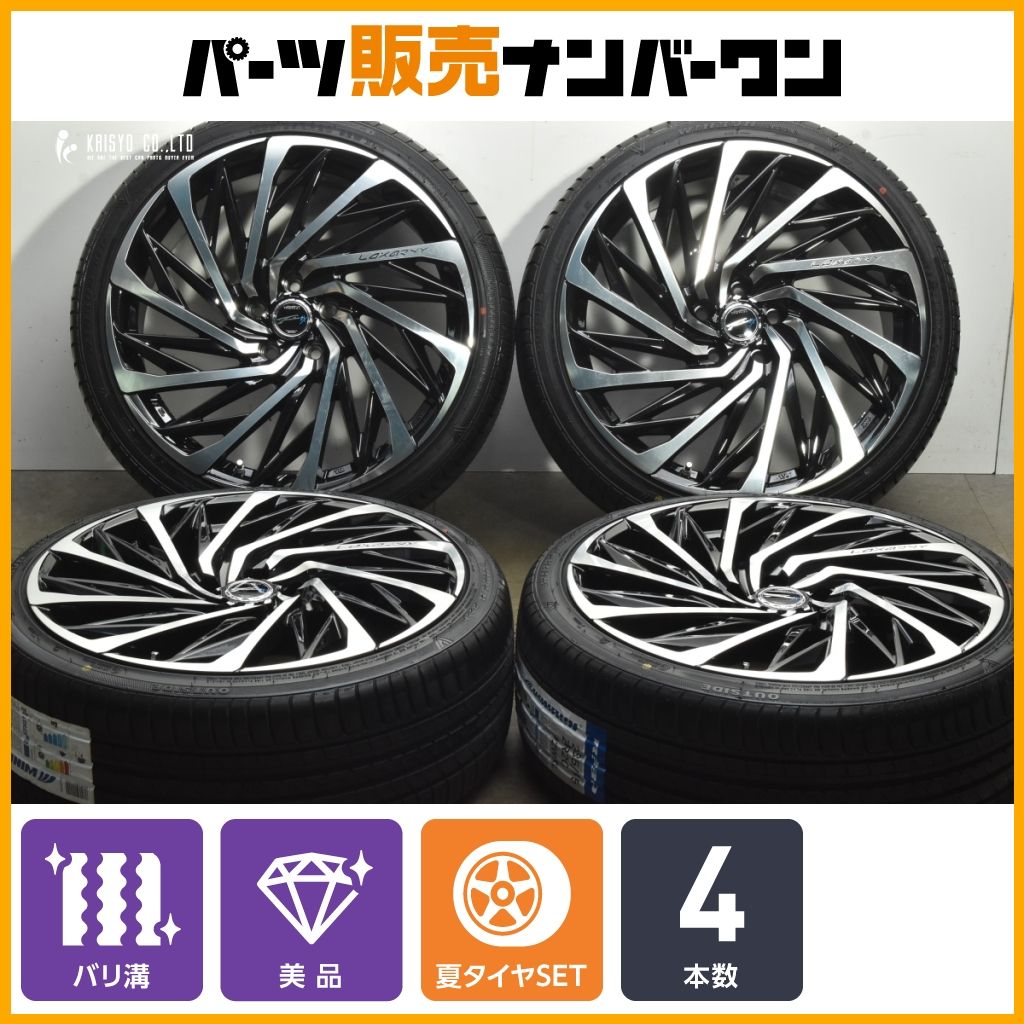 未使用品】ロクサーニ テンペスト タービン VX 20in 8.5J +38 PCD114.3 