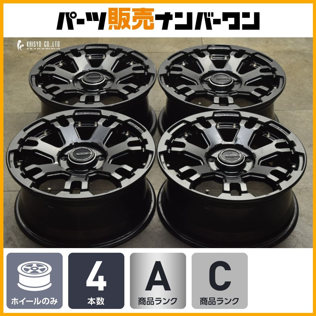 人気ホイール】RAYS レイズ DAYTONA FDX F7 16in 7J +40 PCD114.3 4本