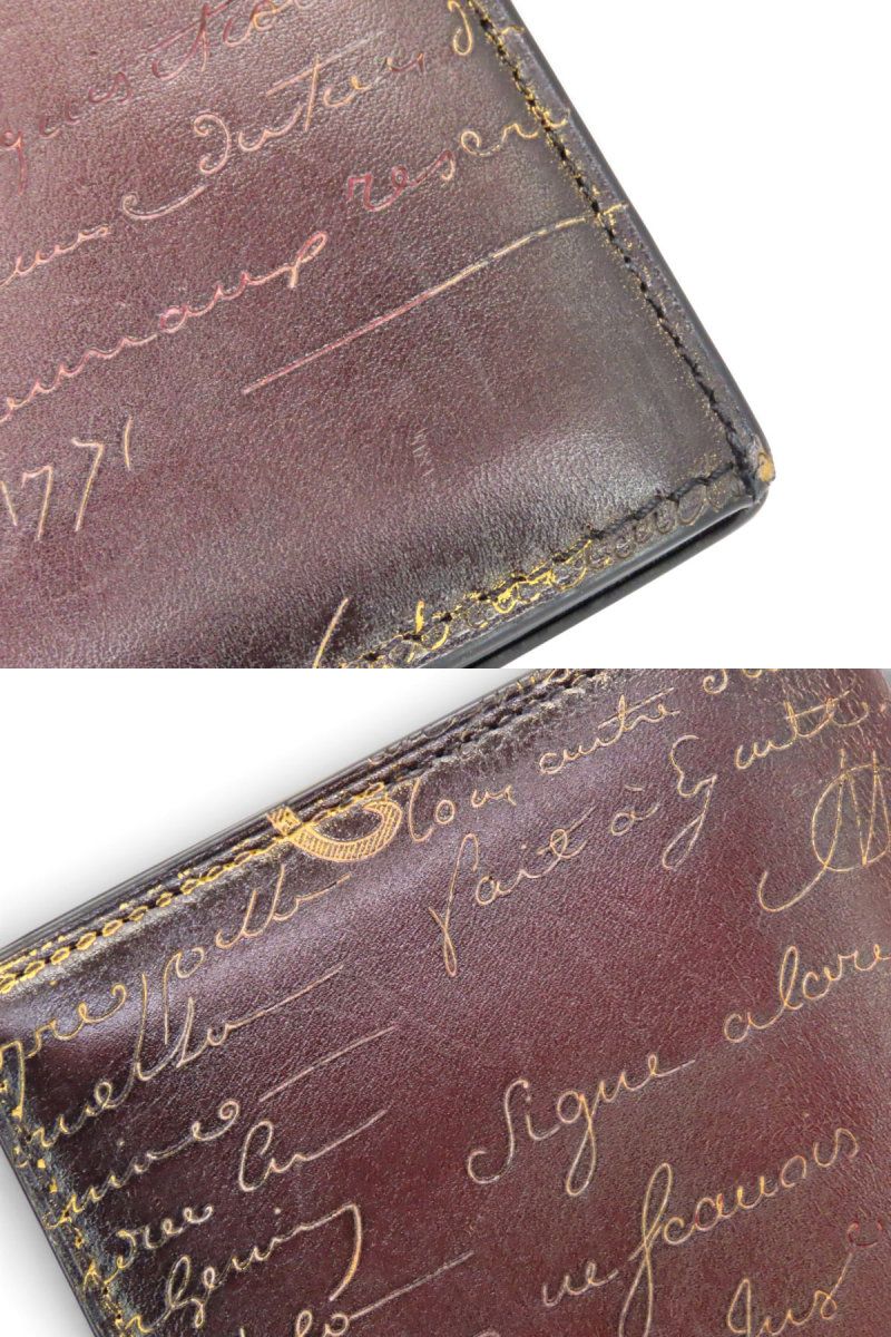【美品】ベルルッティ エスパス カリグラフィ スクリットレザー パープル 札入れ ベルルッティ】Berluti カリグラフィ エスパス スクリットレザー