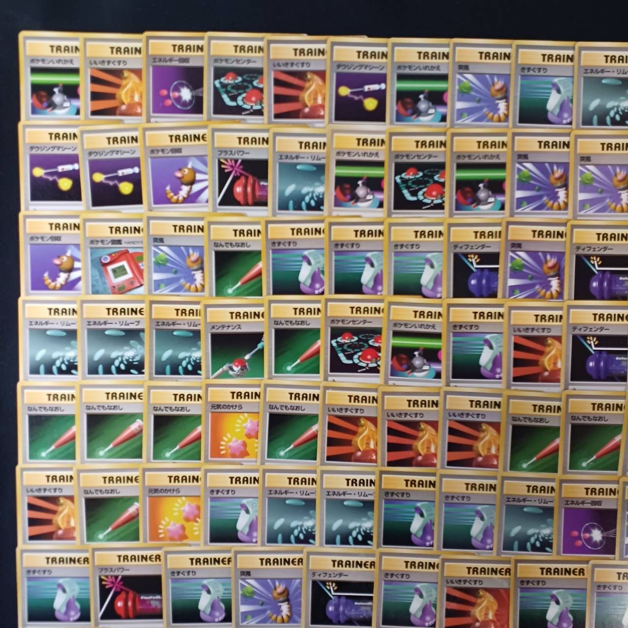旧裏 トレーナーカード 100枚セット まとめ売り ポケモンカード K455