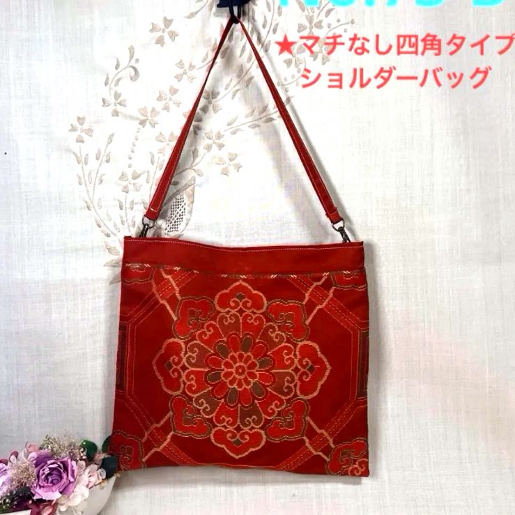 一点物】帯リメイクバッグ No.99 ショルダーバッグ - メルカリ