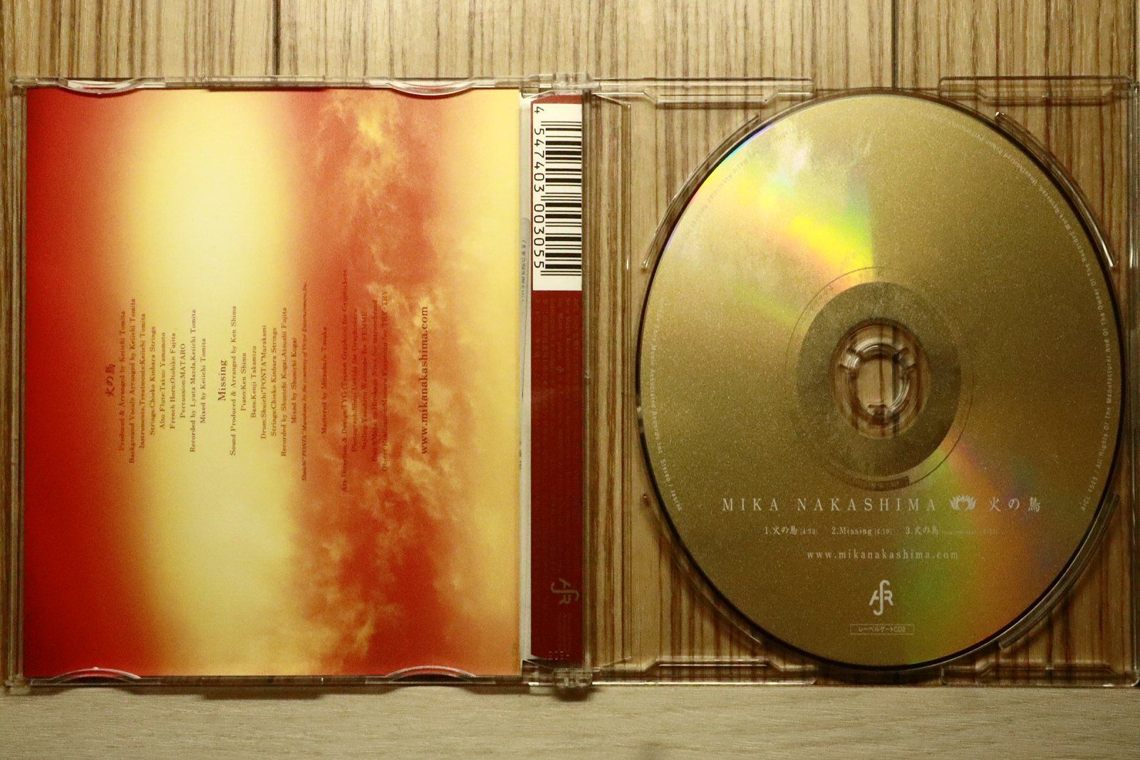 国内盤CD☆中島美嘉/Mika Nakashima□ 火の鳥 (CCCD) 【AICL1525