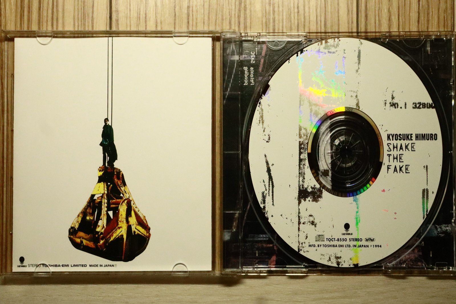 国内盤CD☆氷室京介/Kyosuke Himuro□ SHAKE THE FAKE 【TOCT8550