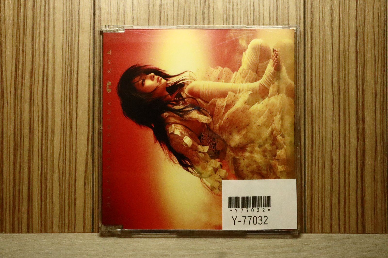 国内盤CD☆中島美嘉/Mika Nakashima□ 火の鳥 (CCCD) 【AICL1525