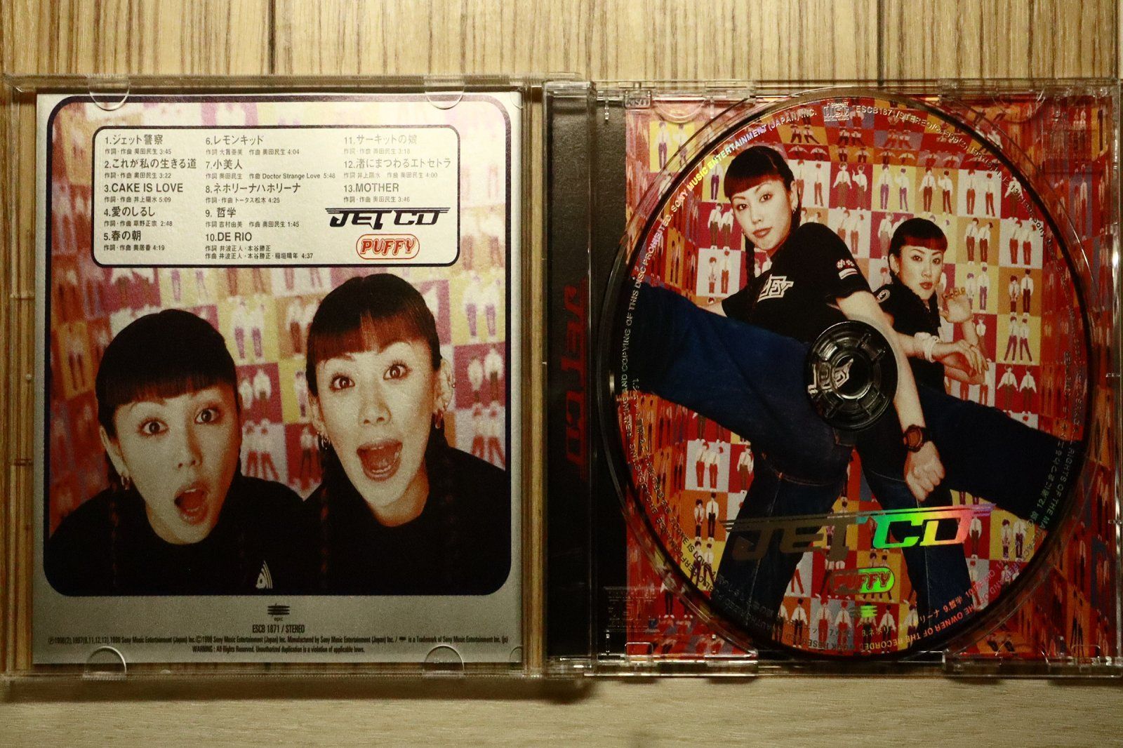 国内盤CD☆パフィー/PUFFY□ JET CD 【ESCB1871/4988010187125】Y77071