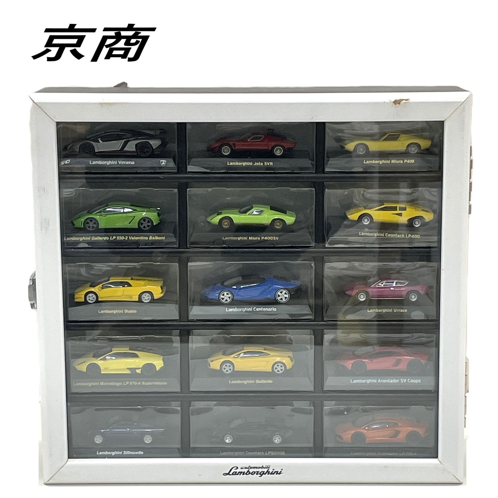 京商 1/64 ランボルギーニ 15台セット コレクションケース付 WHT