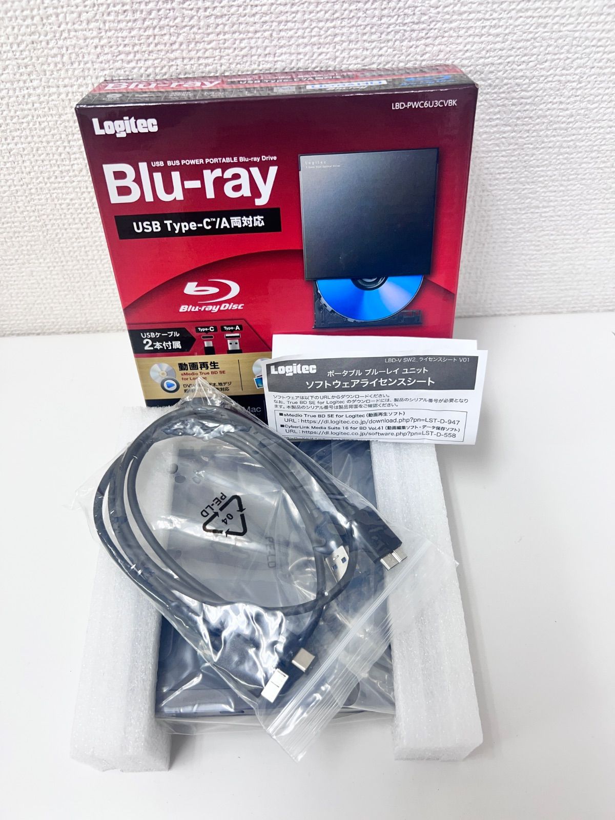 12P1#75 Logitec Blu-rayドライブLBD-PWC6U3CVBK - メルカリ