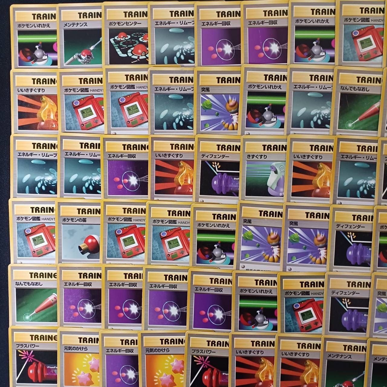 旧裏トレーナーカード セット39枚 旧裏 トレーナーカード 100枚セット まとめ売り ポケモンカード K455
