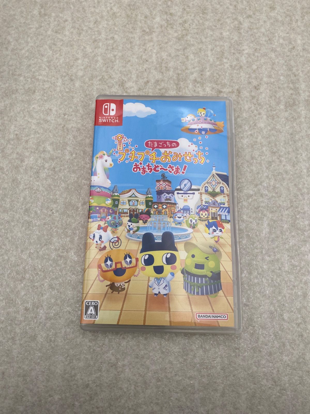 ◇たまごっちのプチプチおみせっち おまちど～さま！ 0014083668