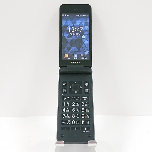 DIGNO ケータイ4 NPA204KC SoftBank ブラック 送料無料 本体 c16935