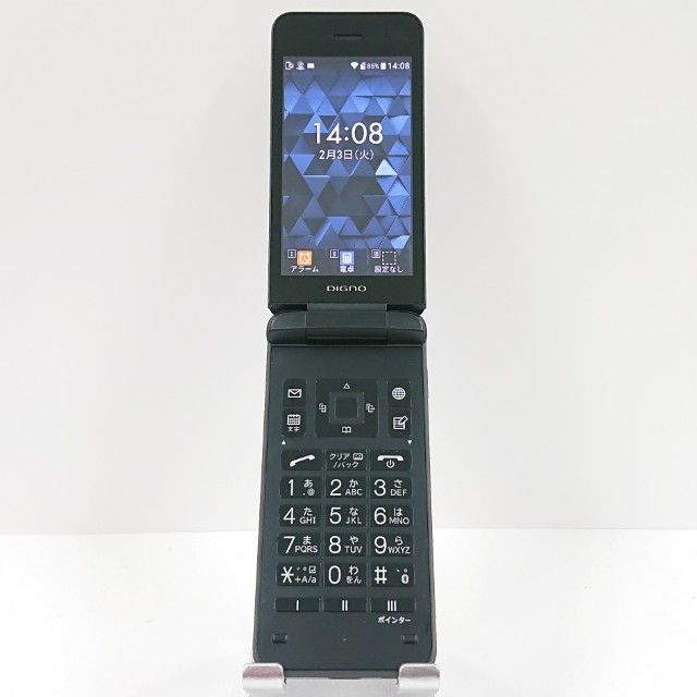 Panasonic ダウンライト LGD1108LLE1 12台まとめ売り