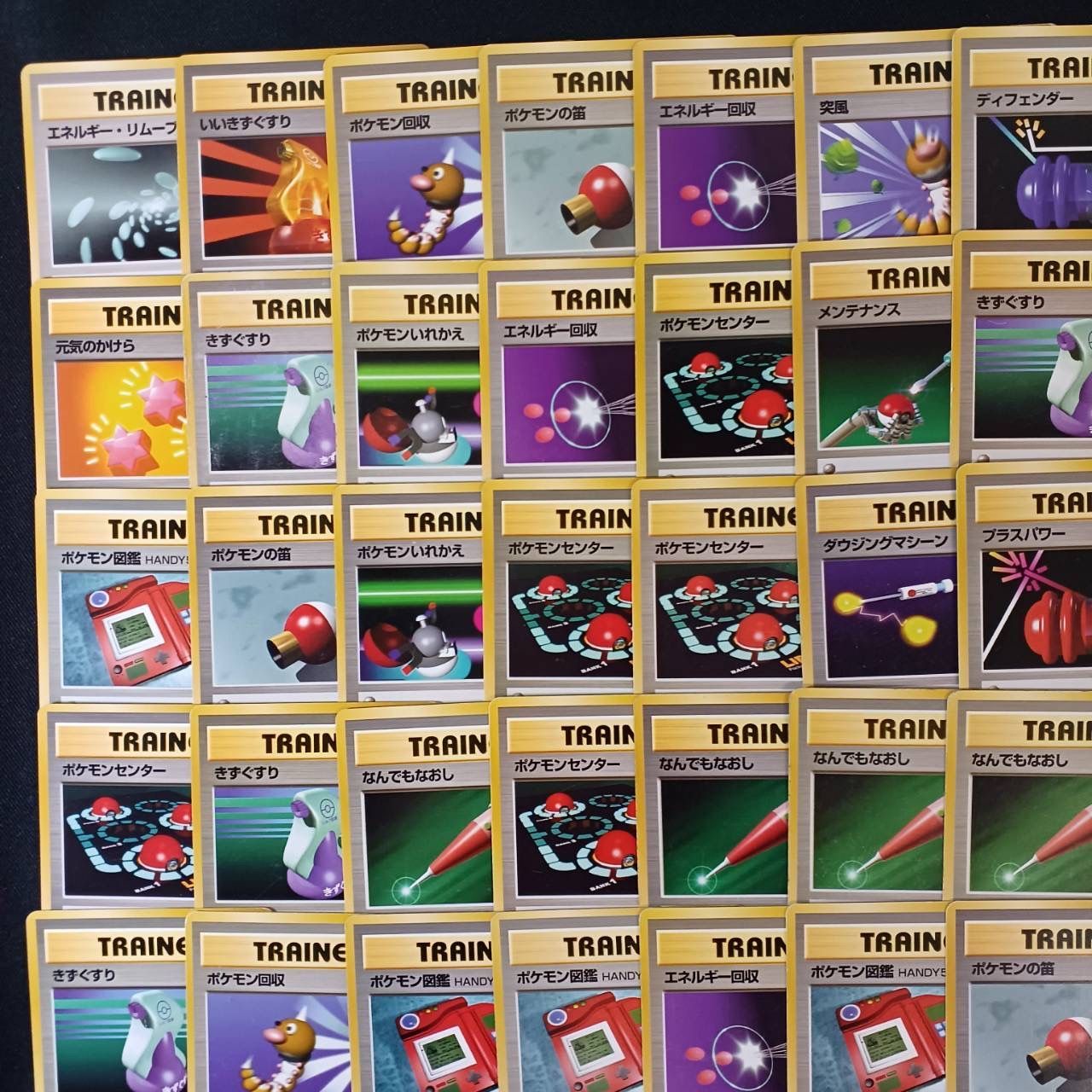 旧裏 トレーナーカード 100枚セット まとめ売り ポケモンカード K455