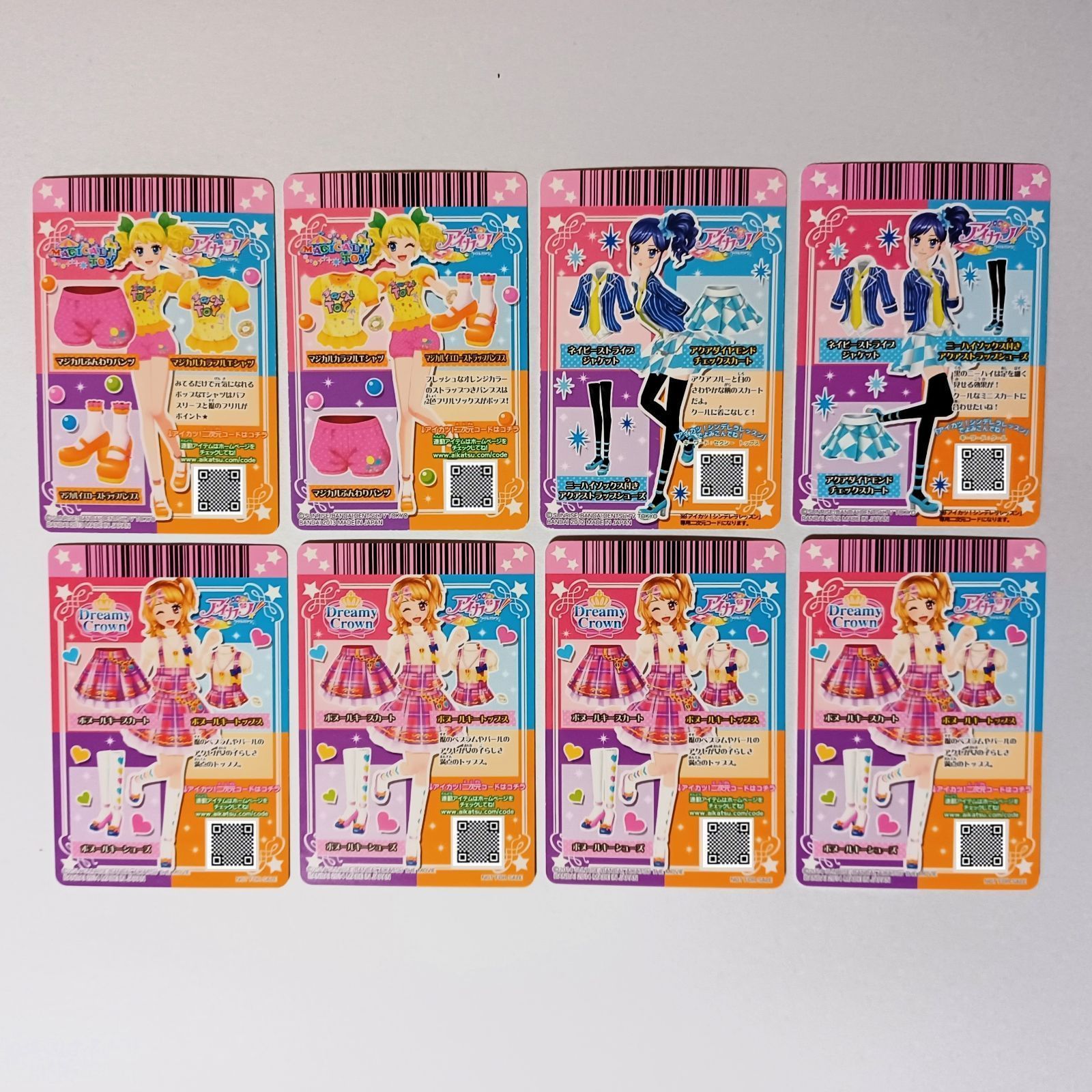 プロモ】マジカルカラフルTシャツ マジカルイエローストラップパンプス