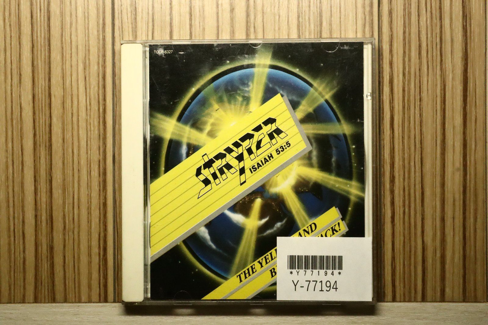 国内盤CD☆ストライパー/STRYPER□ 神聖紀(イエロー・アンド・ブラック