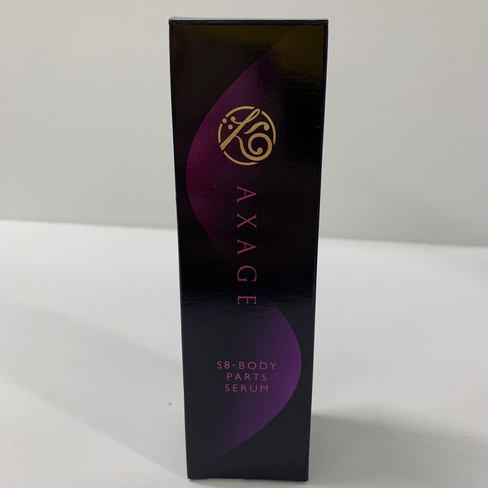 L2045 AXAGE アクセージュ S8-ボディパーツセラム <ボディ用美容液