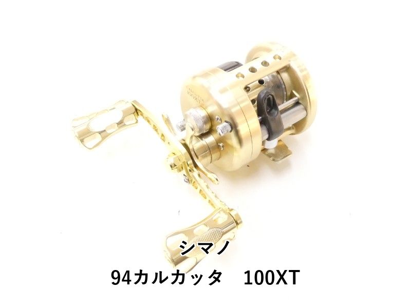 シマノ 94カルカッタ 100XT (02-9202230001) - メルカリ