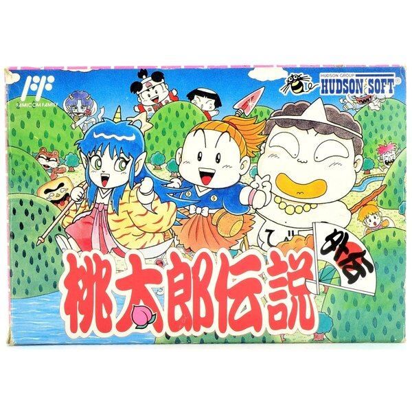 FC】 桃太郎伝説外伝 （箱説付） ファミコン - メルカリ