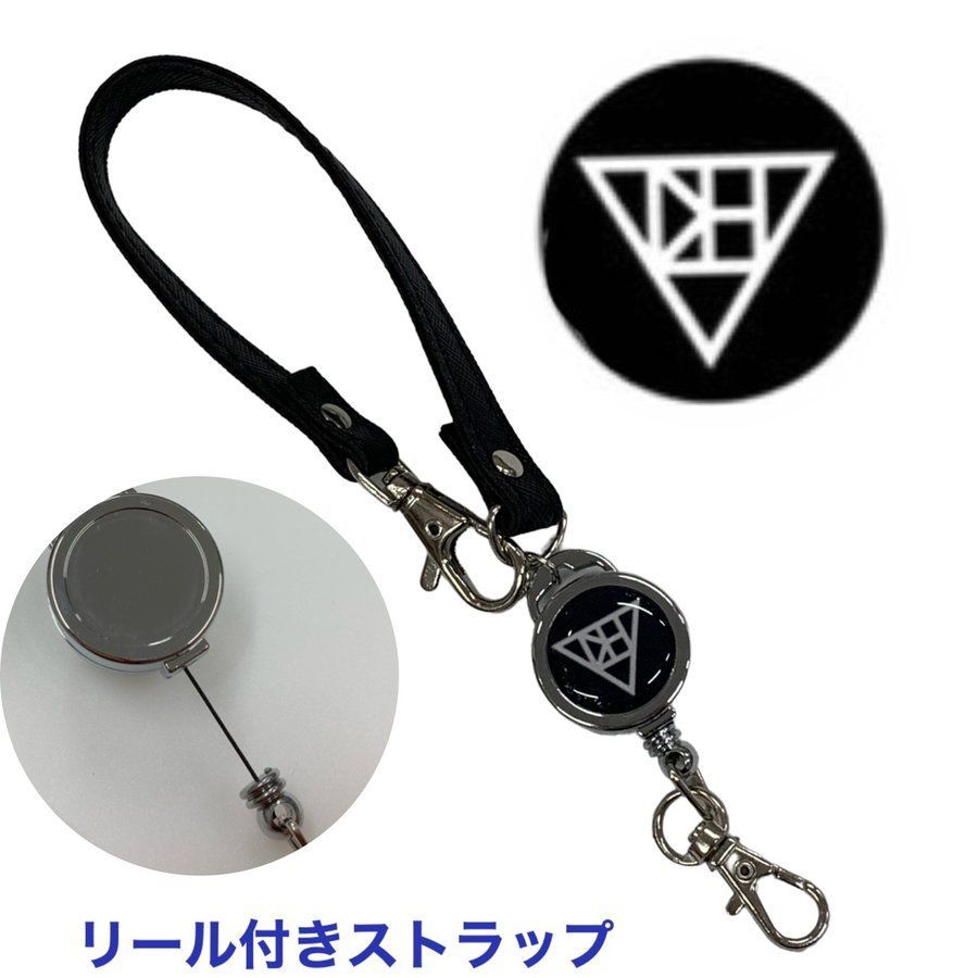 ヨンファ CNBLUE シーエヌブルー リール付き ストラップ キーホルダー