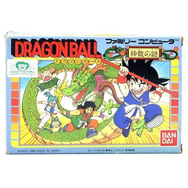 ✨非売品✨ドラゴンボール　ファミコン　神龍の謎　ちらし FC】 ドラゴンボール 神龍の謎 （箱説付） ファミコン - メルカリ