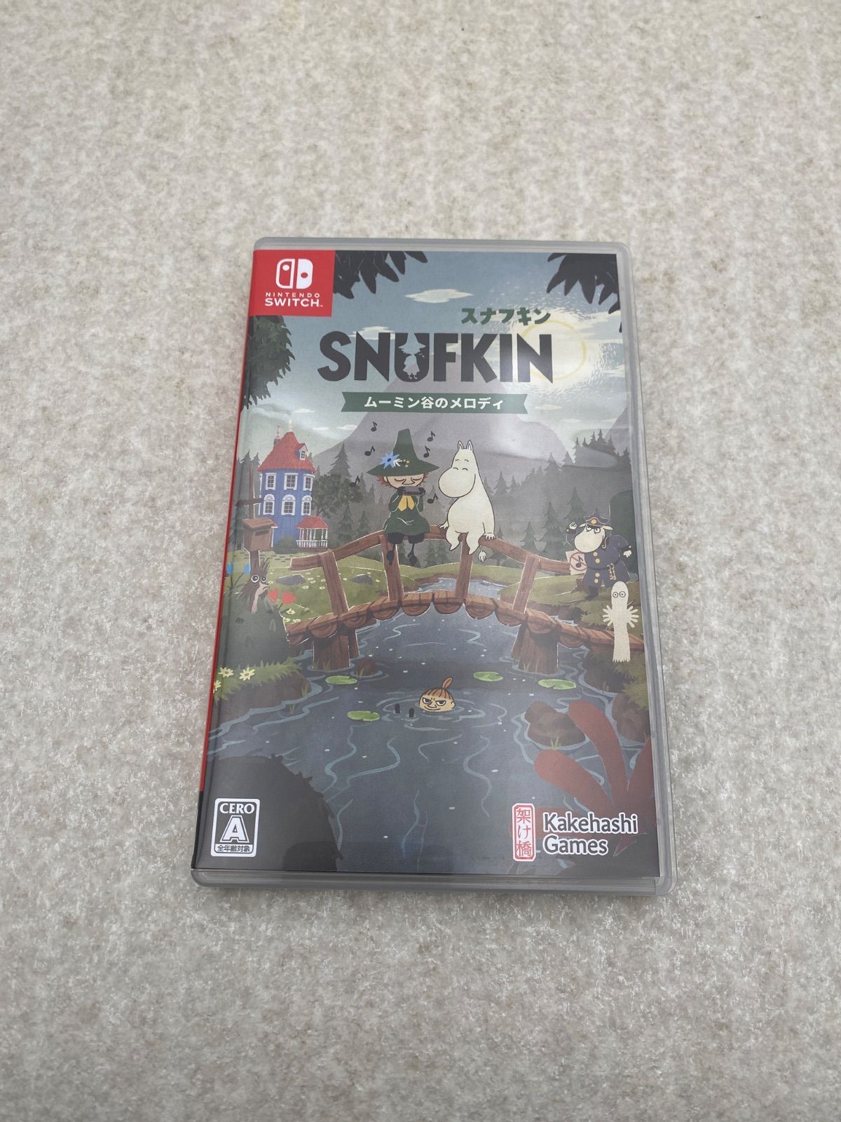 ◇【キャラクタースタンド2枚付】スナフキン：ムーミン谷のメロディ