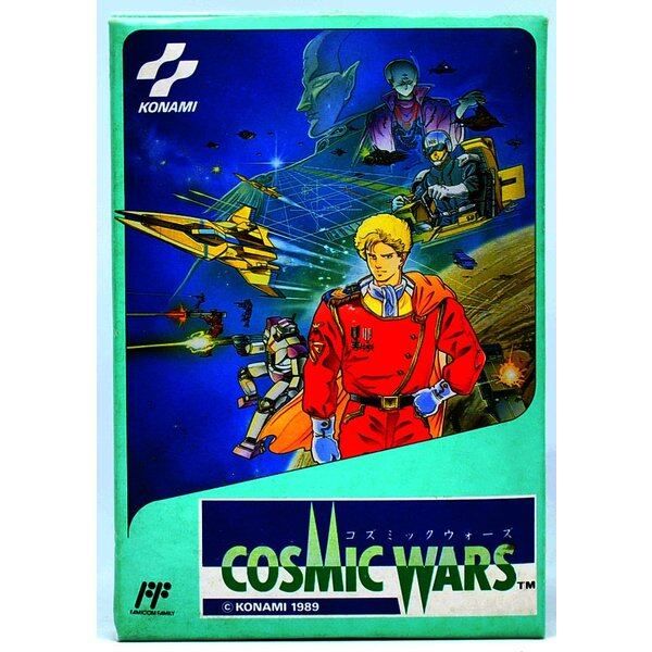 FC】 コズミックウォーズ （箱説付） ファミコン - メルカリ