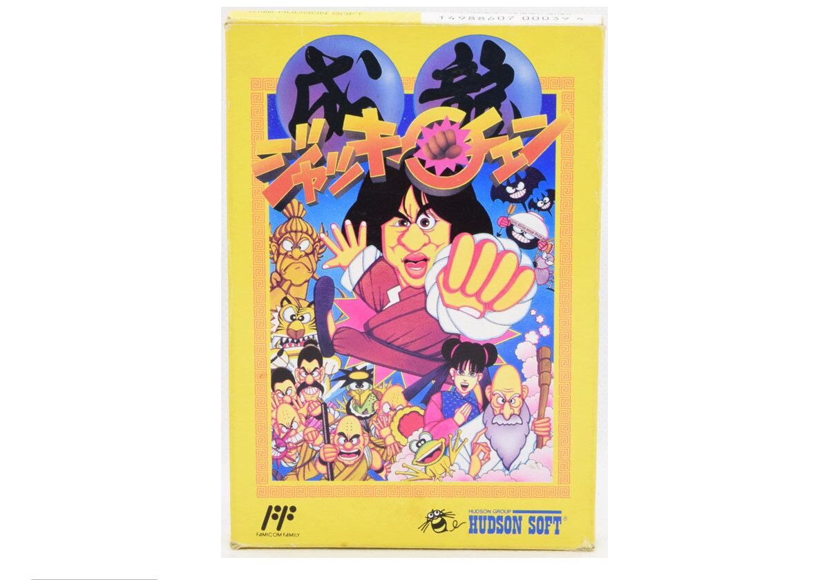 FC】 ジャッキーチェン （箱説付） ファミコン - メルカリ